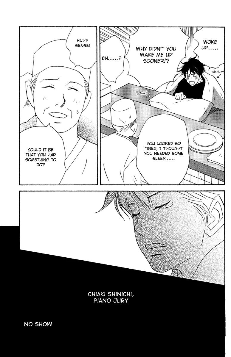 Nodame Cantabile Chapter 13 page 33 - Chapter 13