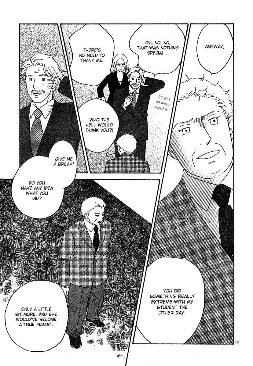 Nodame Cantabile Chapter 130 page 11 - Chapter 130