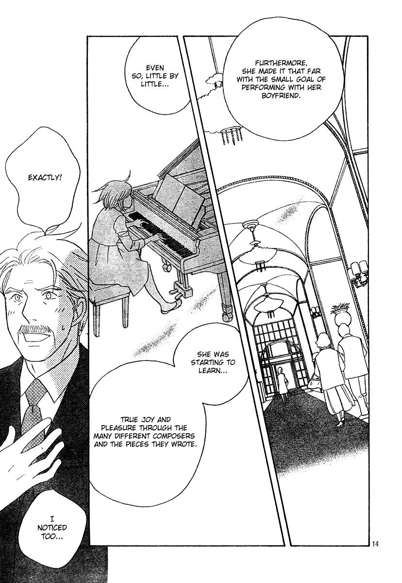 Nodame Cantabile Chapter 130 page 13 - Chapter 130
