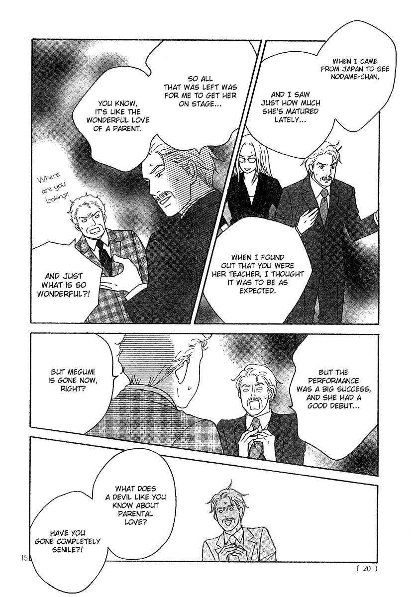Nodame Cantabile Chapter 130 page 14 - Chapter 130