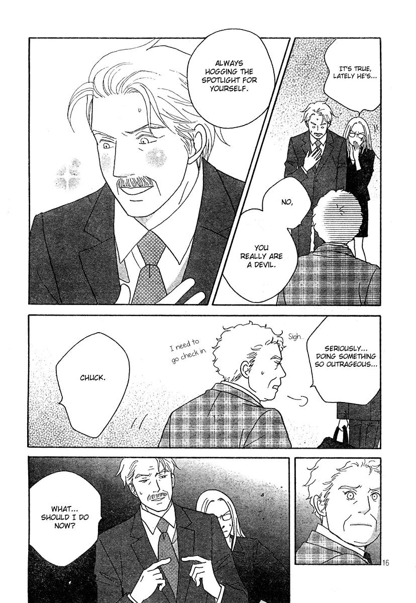 Nodame Cantabile Chapter 130 page 15 - Chapter 130