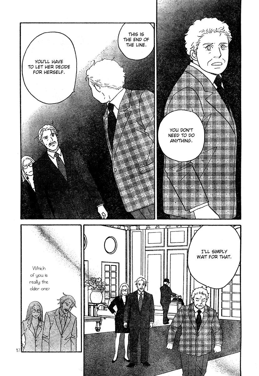 Nodame Cantabile Chapter 130 page 16 - Chapter 130