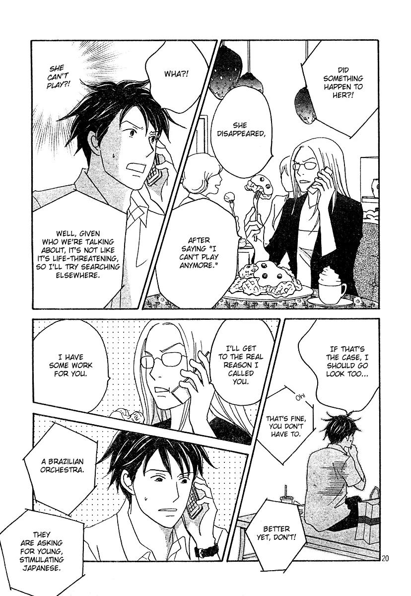 Nodame Cantabile Chapter 130 page 19 - Chapter 130