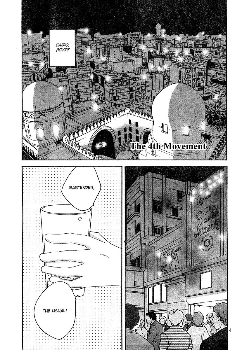 Nodame Cantabile Chapter 130 page 3 - Chapter 130