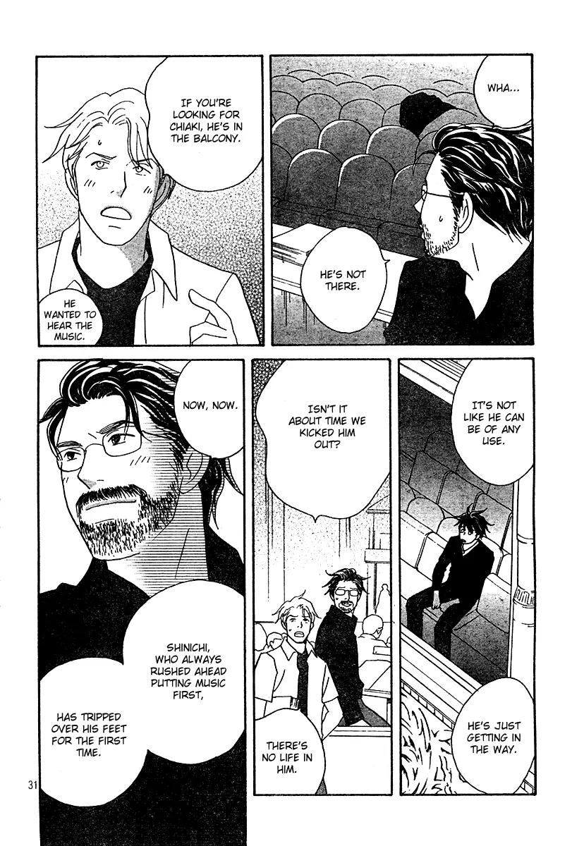 Nodame Cantabile Chapter 130 page 30 - Chapter 130
