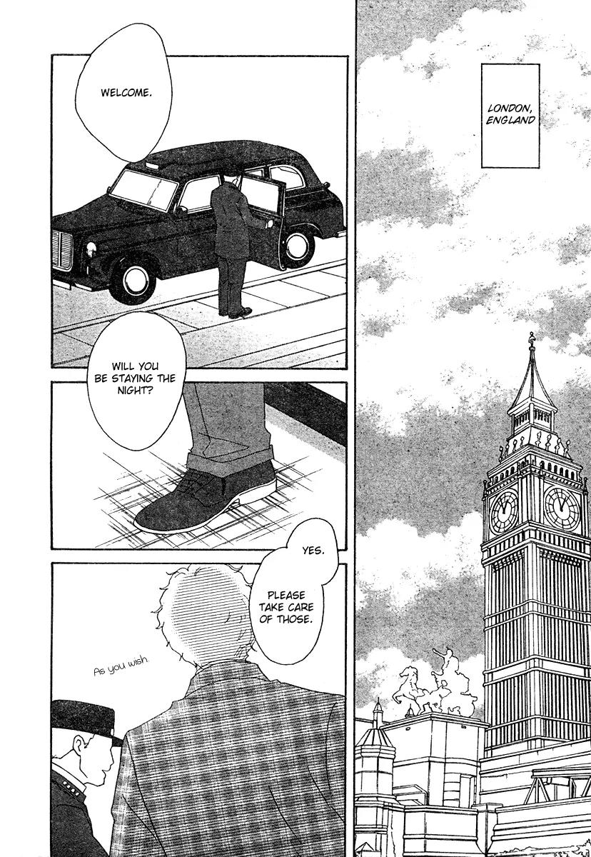 Nodame Cantabile Chapter 130 page 7 - Chapter 130