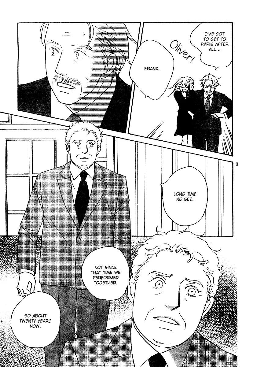 Nodame Cantabile Chapter 130 page 9 - Chapter 130