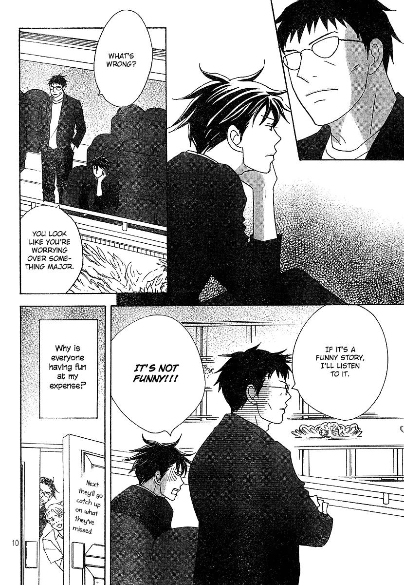 Nodame Cantabile Chapter 131 page 11 - Chapter 131