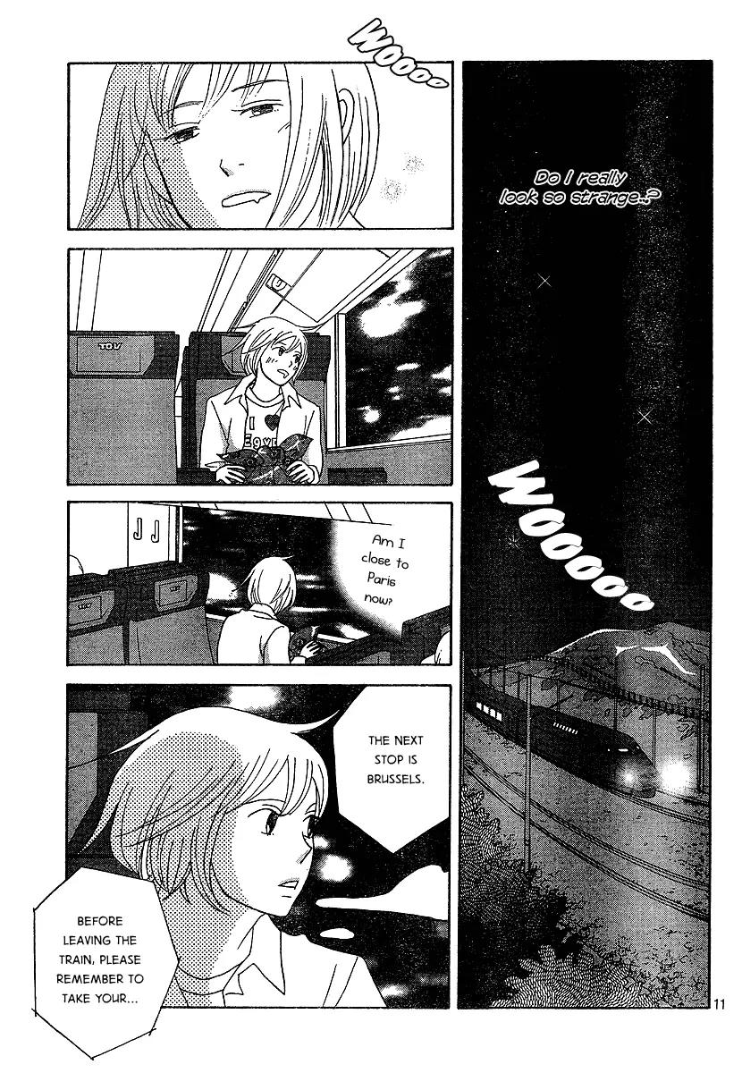 Nodame Cantabile Chapter 131 page 12 - Chapter 131