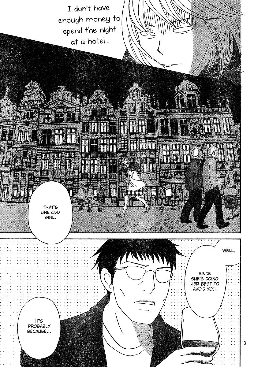 Nodame Cantabile Chapter 131 page 14 - Chapter 131
