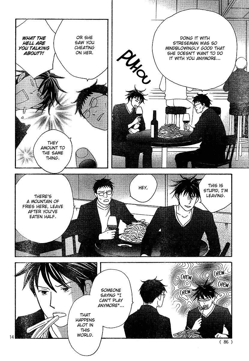 Nodame Cantabile Chapter 131 page 15 - Chapter 131