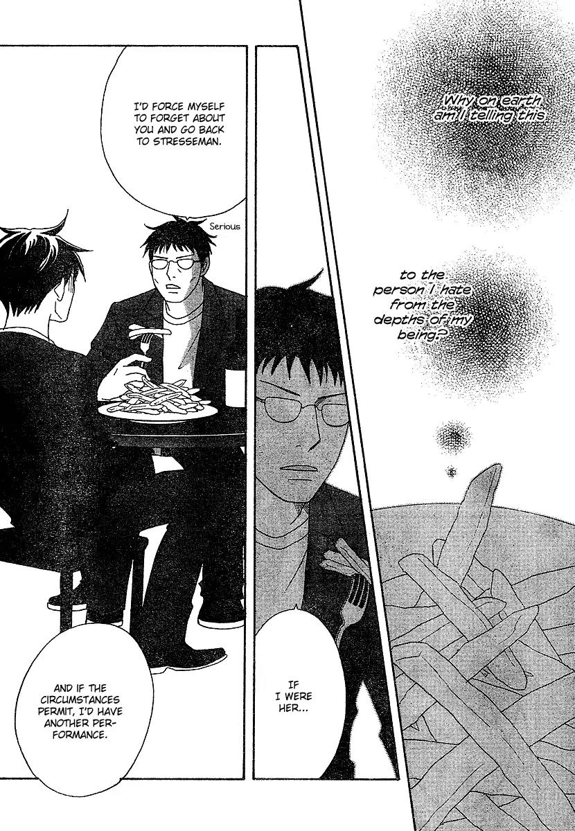 Nodame Cantabile Chapter 131 page 18 - Chapter 131
