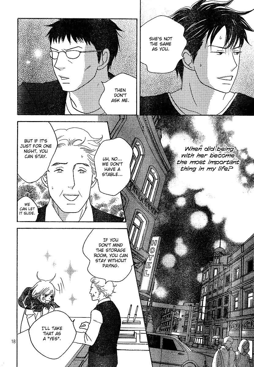 Nodame Cantabile Chapter 131 page 19 - Chapter 131