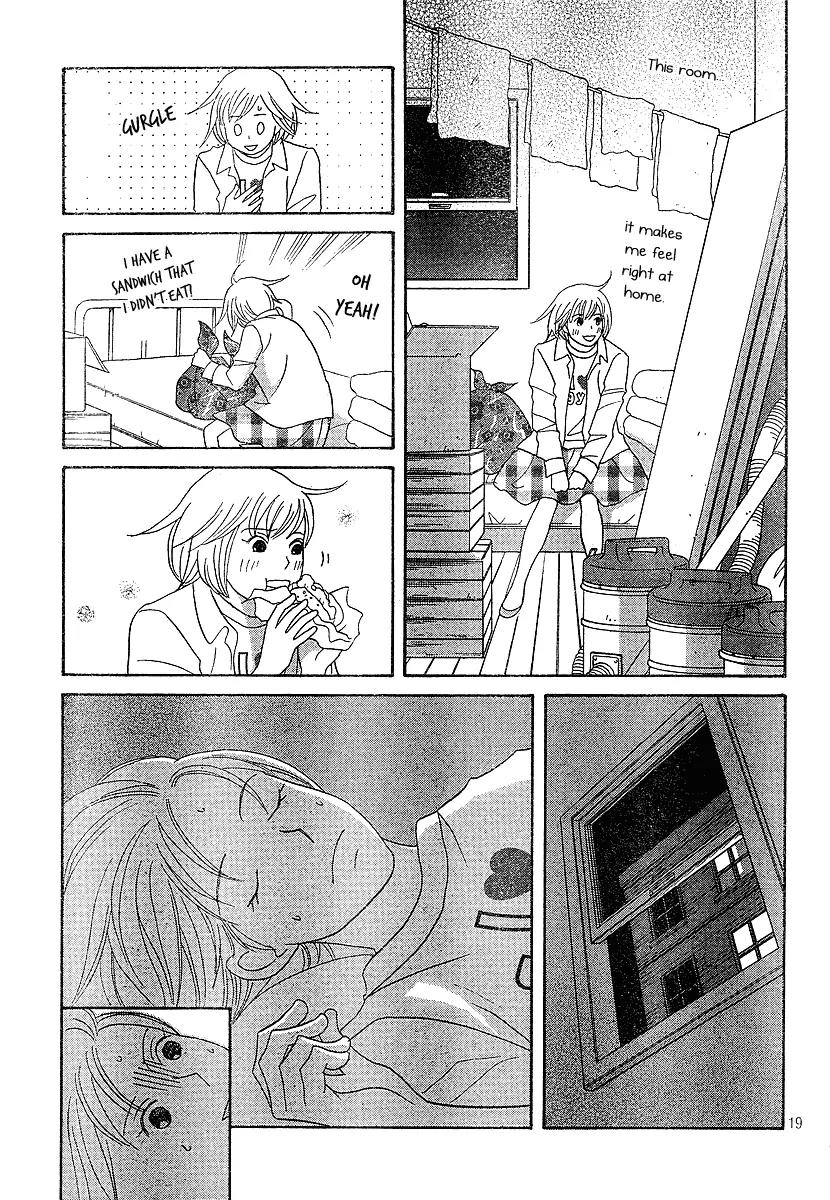 Nodame Cantabile Chapter 131 page 20 - Chapter 131
