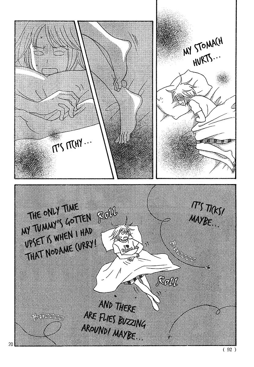 Nodame Cantabile Chapter 131 page 21 - Chapter 131