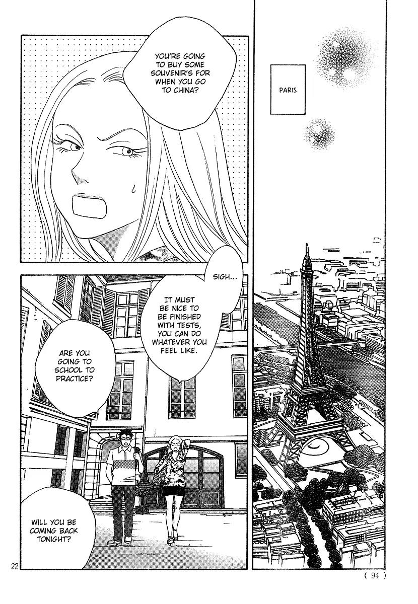 Nodame Cantabile Chapter 131 page 23 - Chapter 131