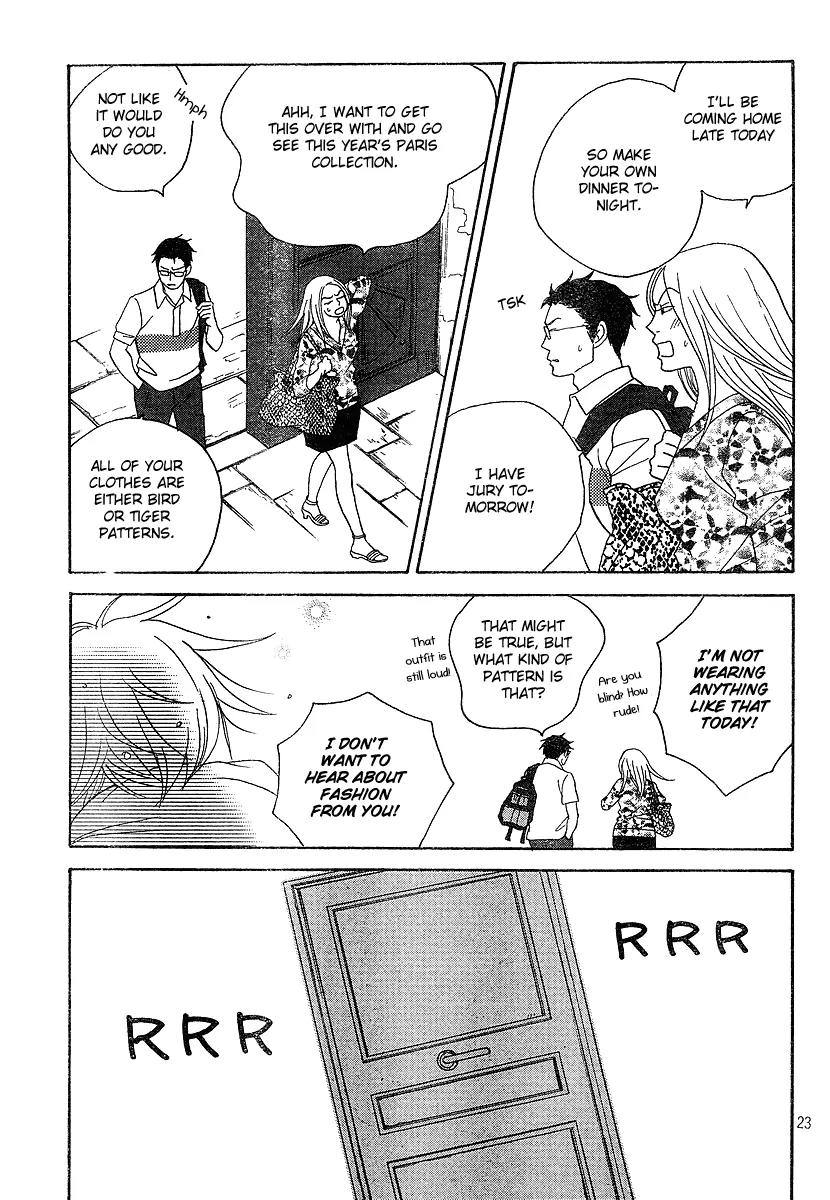 Nodame Cantabile Chapter 131 page 24 - Chapter 131