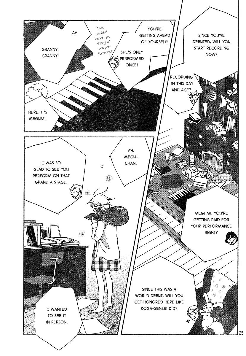 Nodame Cantabile Chapter 131 page 26 - Chapter 131