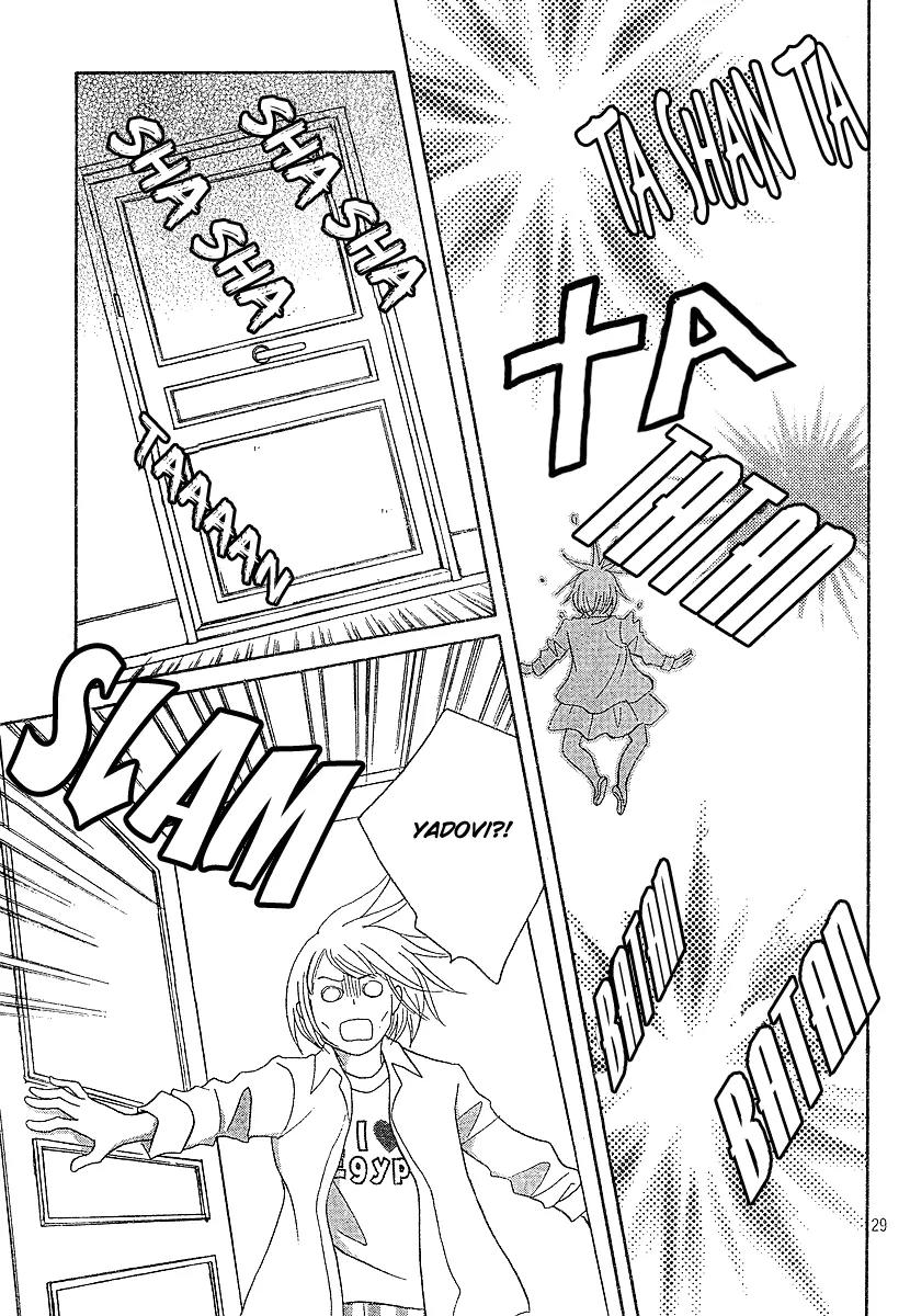 Nodame Cantabile Chapter 131 page 30 - Chapter 131