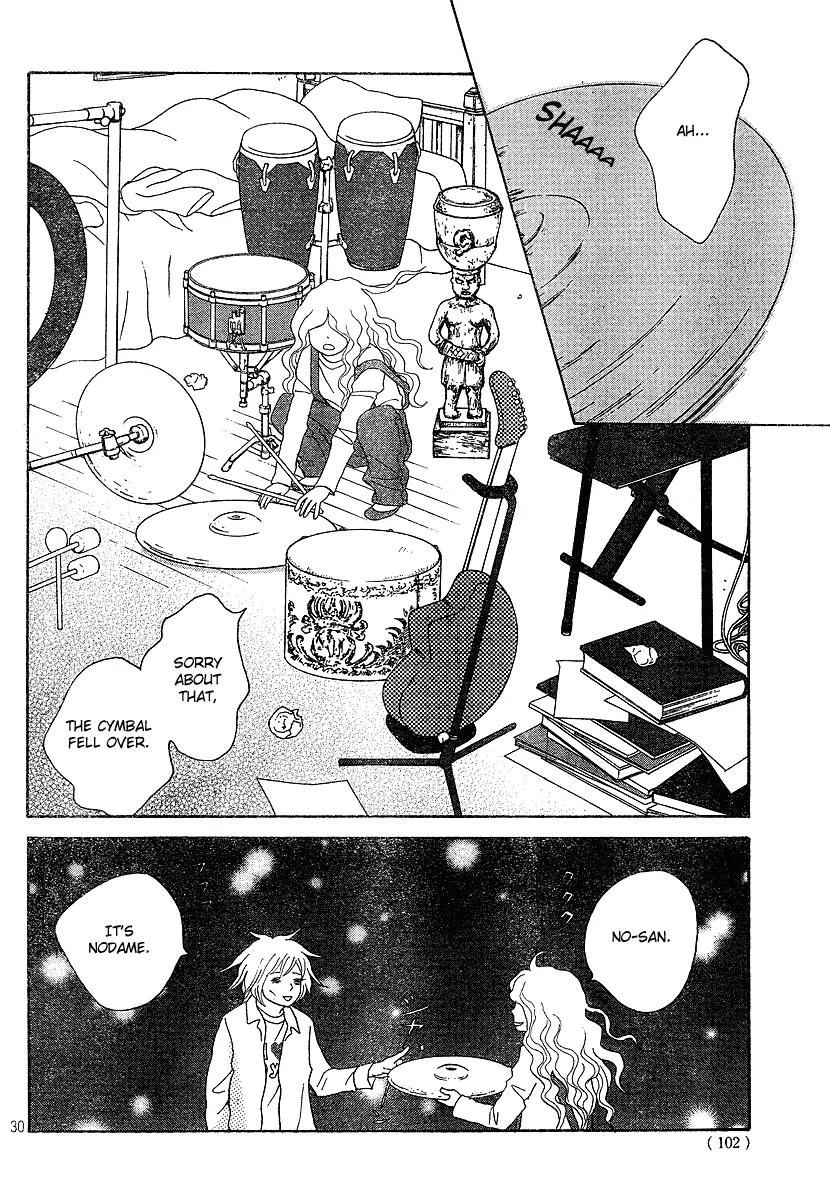 Nodame Cantabile Chapter 131 page 31 - Chapter 131