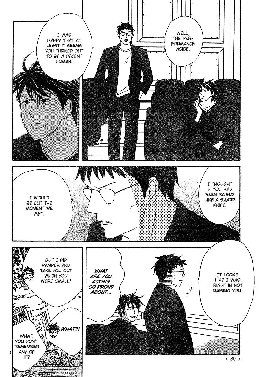 Nodame Cantabile Chapter 131 page 9 - Chapter 131