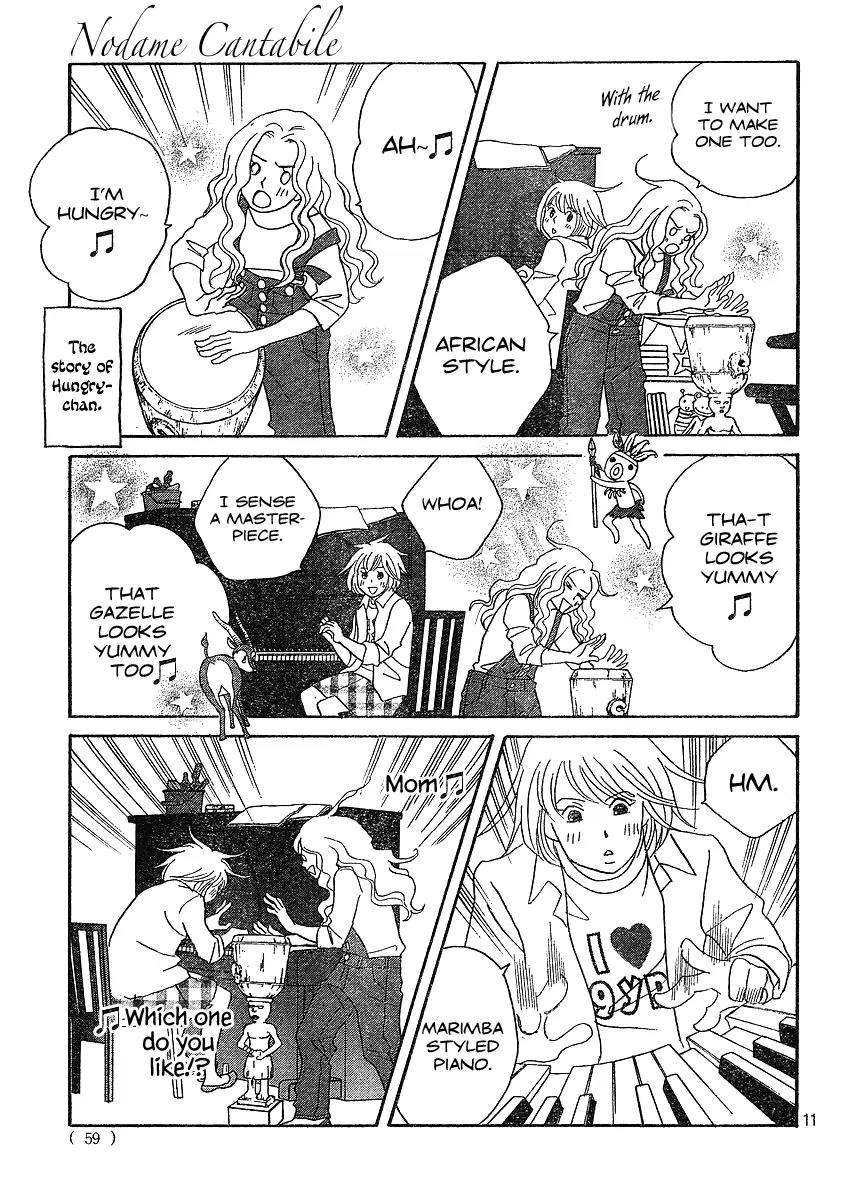 Nodame Cantabile Chapter 132 page 11 - Chapter 132