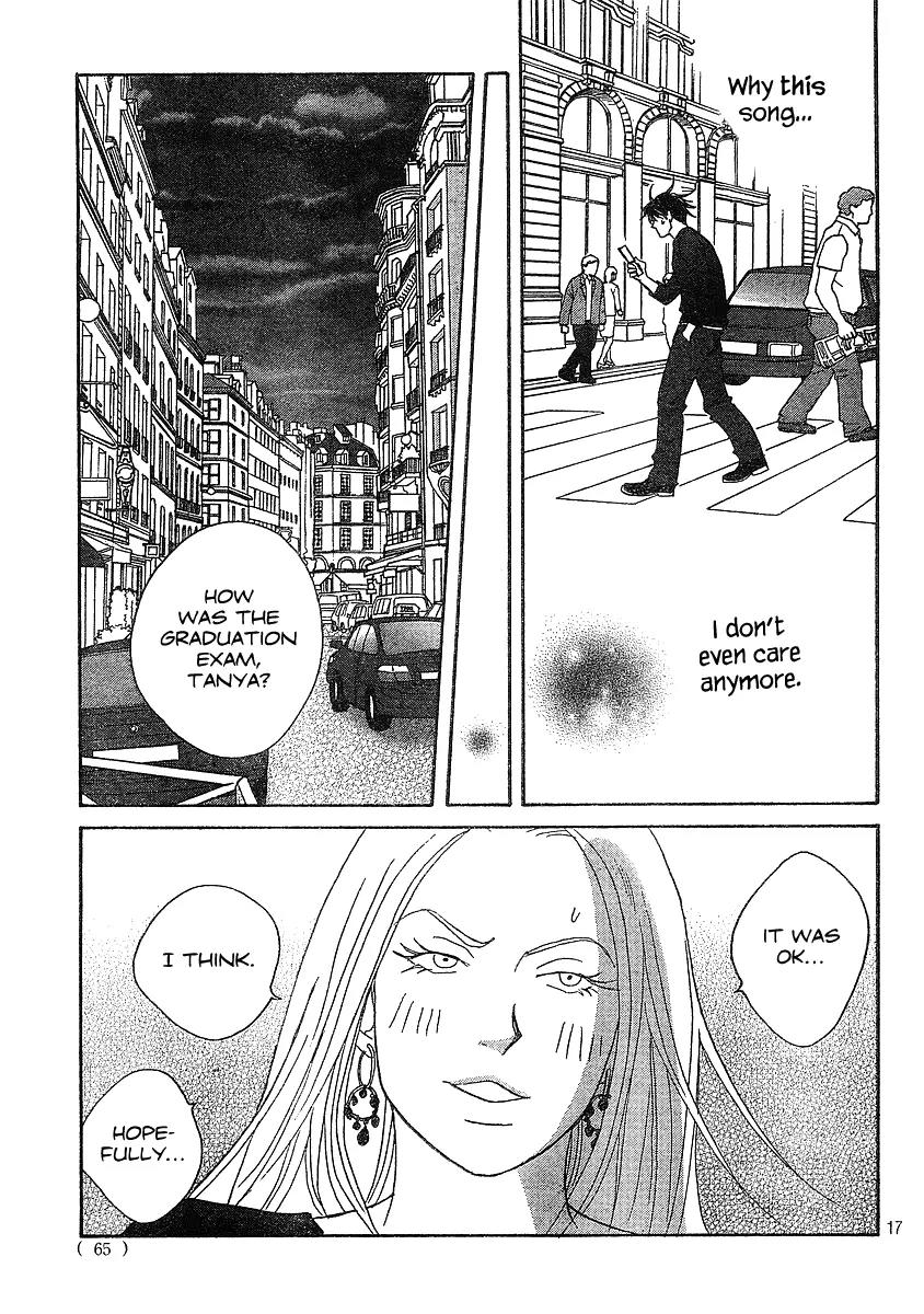 Nodame Cantabile Chapter 132 page 17 - Chapter 132