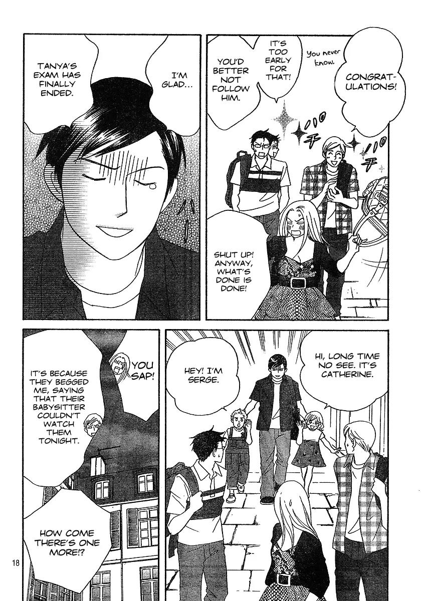 Nodame Cantabile Chapter 132 page 18 - Chapter 132