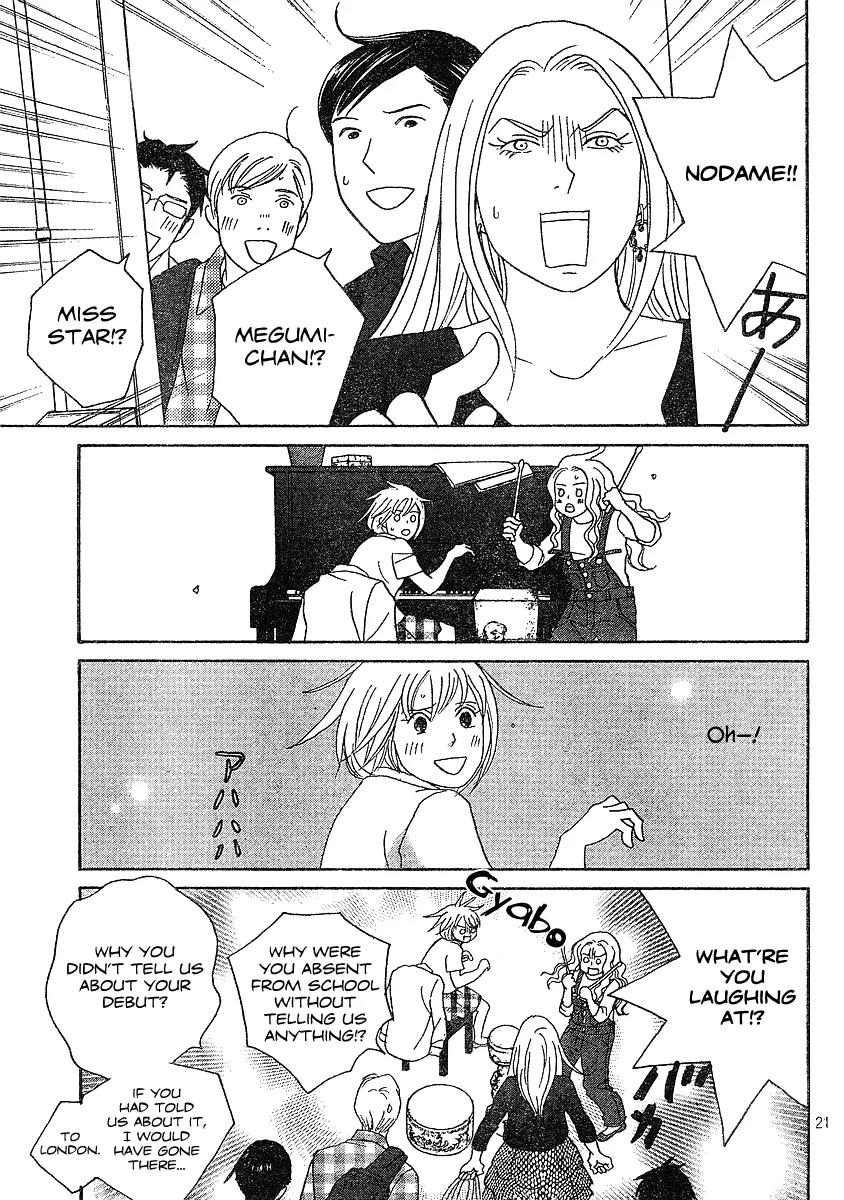 Nodame Cantabile Chapter 132 page 21 - Chapter 132
