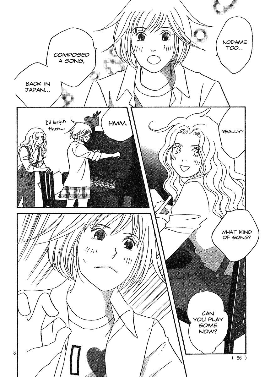 Nodame Cantabile Chapter 132 page 8 - Chapter 132