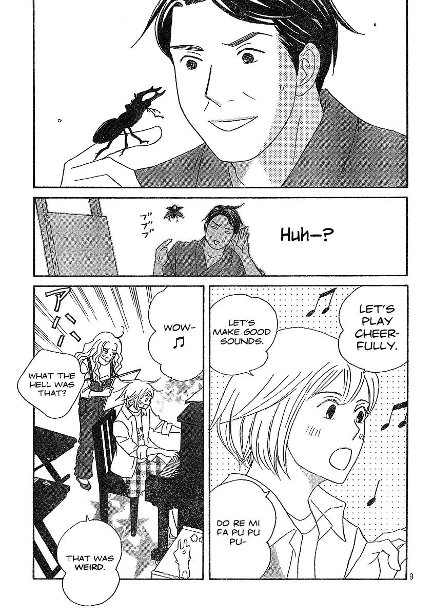 Nodame Cantabile Chapter 132 page 9 - Chapter 132
