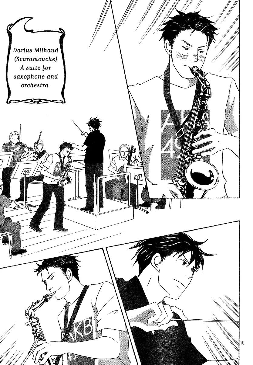 Nodame Cantabile Chapter 133 page 10 - Chapter 133