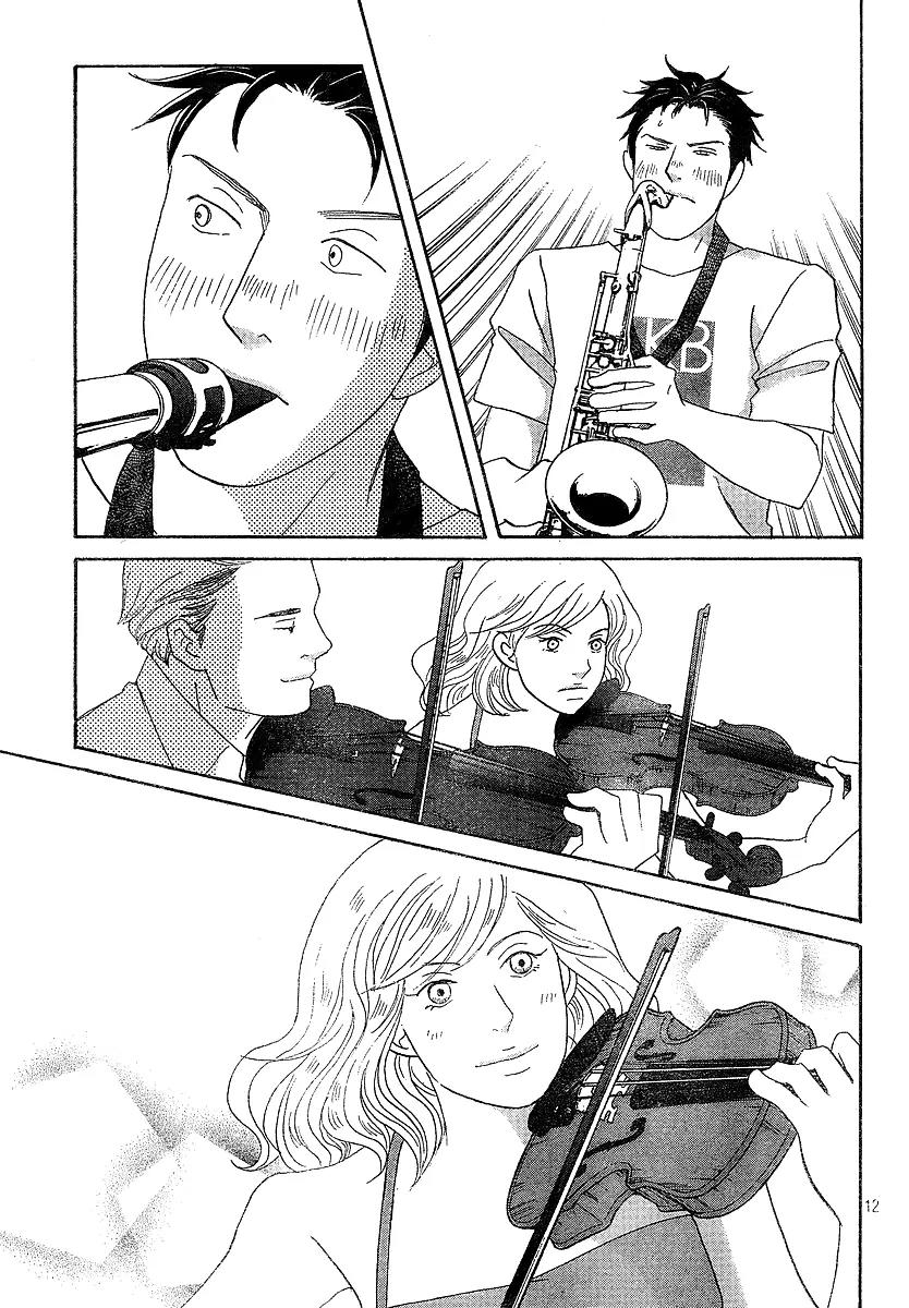Nodame Cantabile Chapter 133 page 12 - Chapter 133