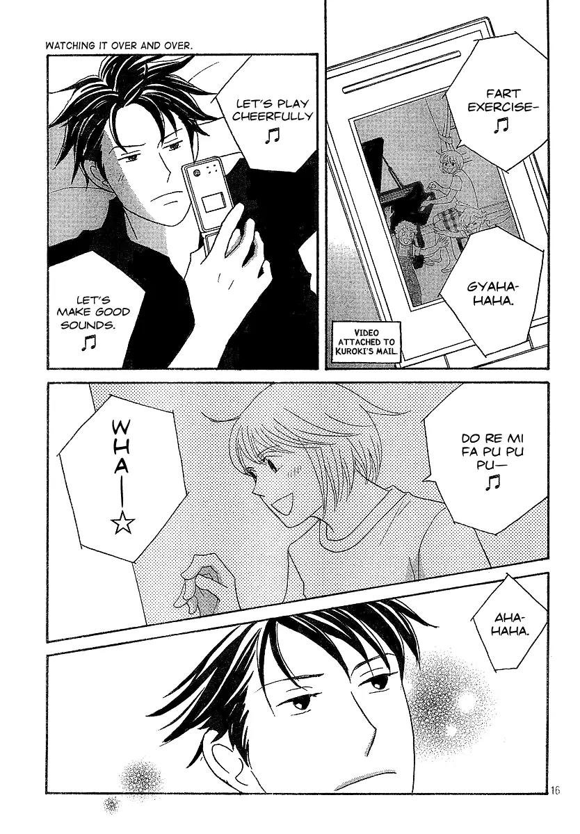Nodame Cantabile Chapter 133 page 16 - Chapter 133