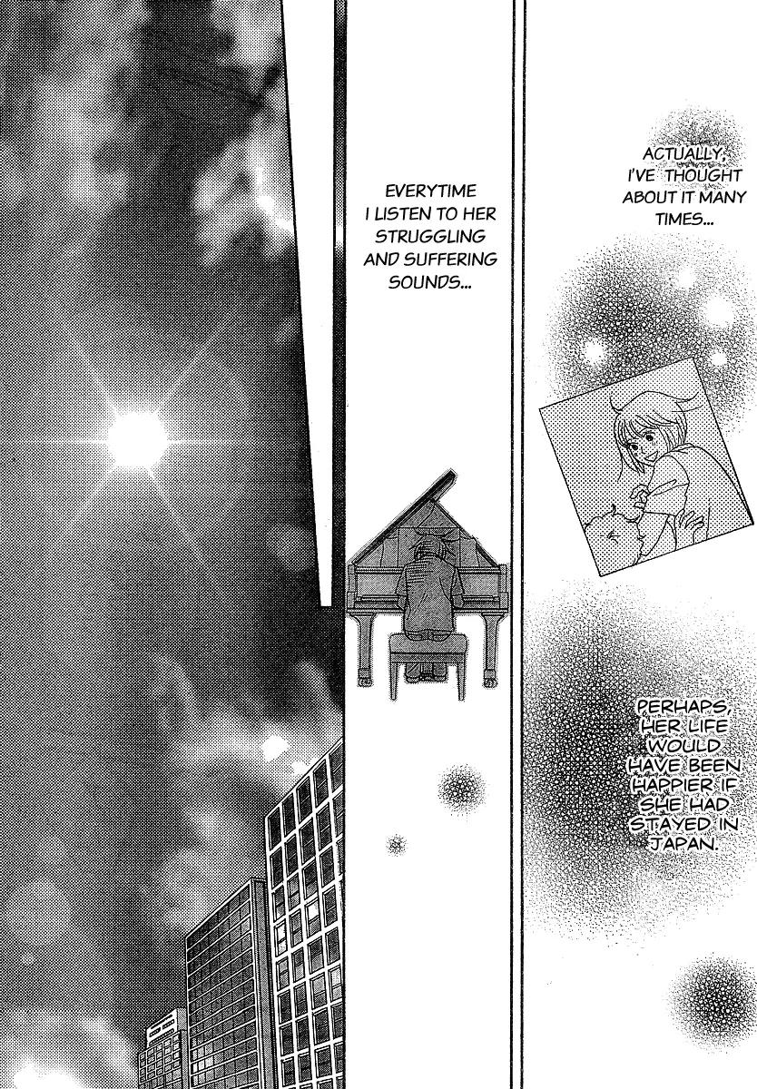 Nodame Cantabile Chapter 133 page 17 - Chapter 133