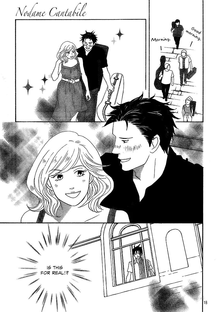 Nodame Cantabile Chapter 133 page 18 - Chapter 133