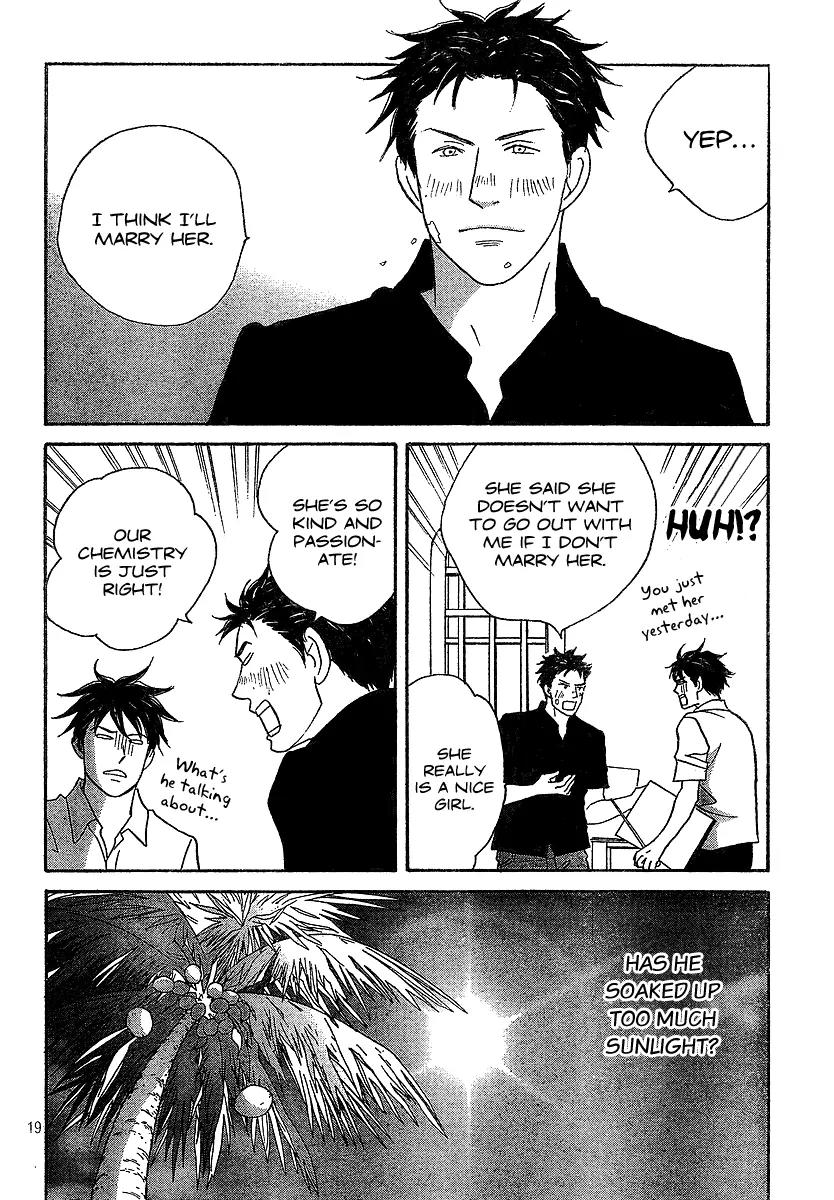 Nodame Cantabile Chapter 133 page 19 - Chapter 133