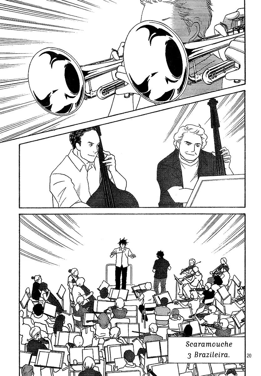 Nodame Cantabile Chapter 133 page 20 - Chapter 133