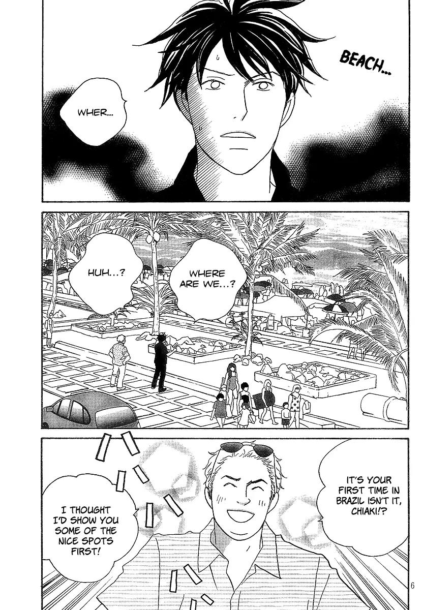 Nodame Cantabile Chapter 133 page 6 - Chapter 133