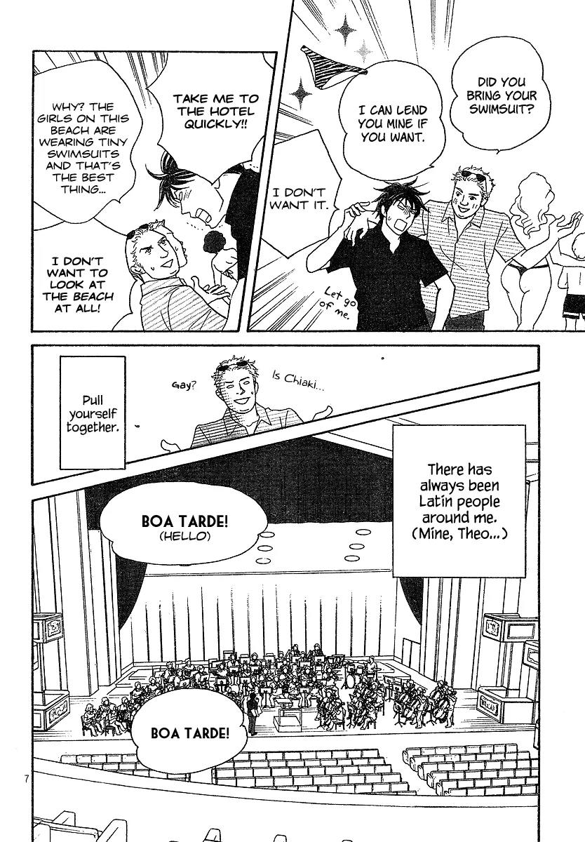 Nodame Cantabile Chapter 133 page 7 - Chapter 133