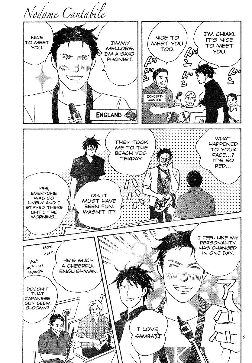 Nodame Cantabile Chapter 133 page 8 - Chapter 133