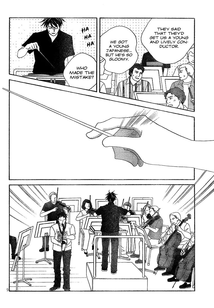 Nodame Cantabile Chapter 133 page 9 - Chapter 133