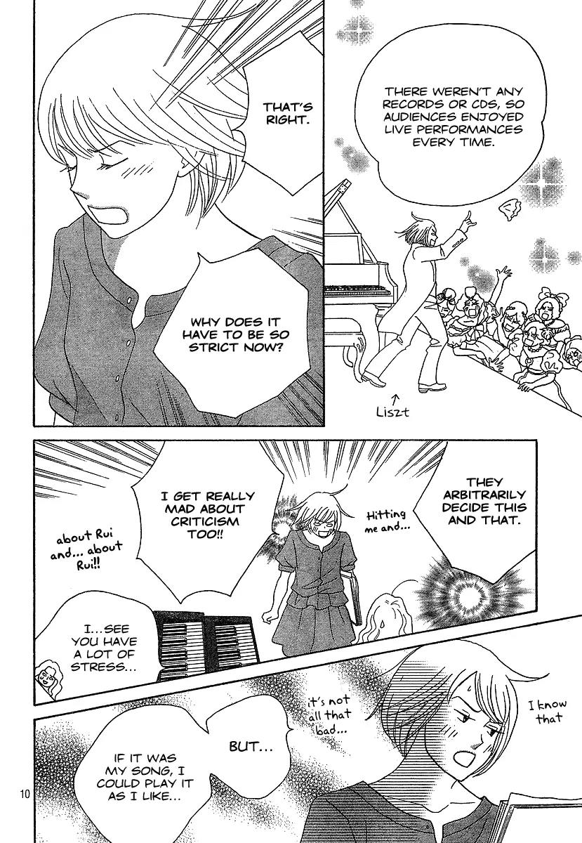 Nodame Cantabile Chapter 134 page 11 - Chapter 134