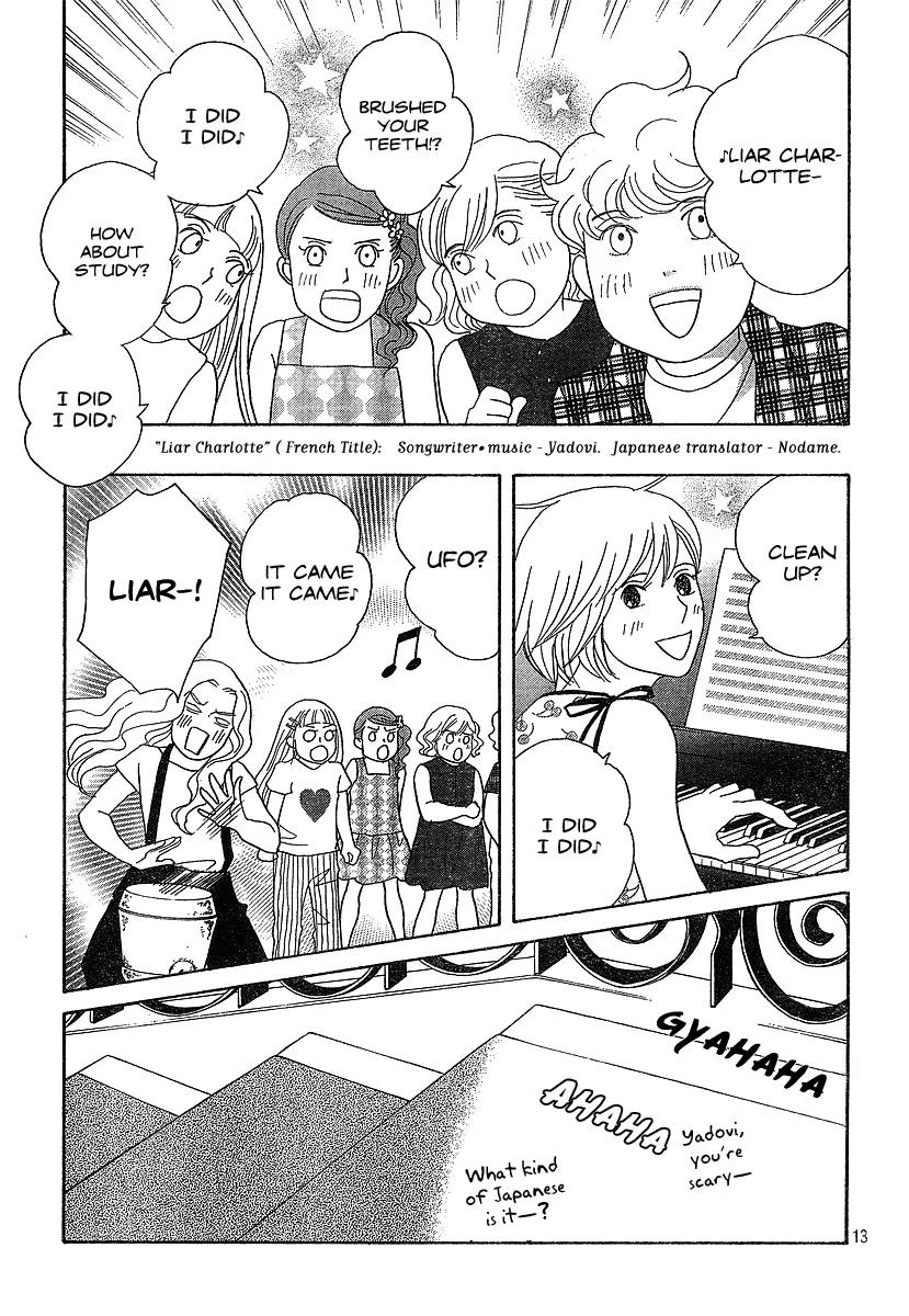 Nodame Cantabile Chapter 134 page 14 - Chapter 134