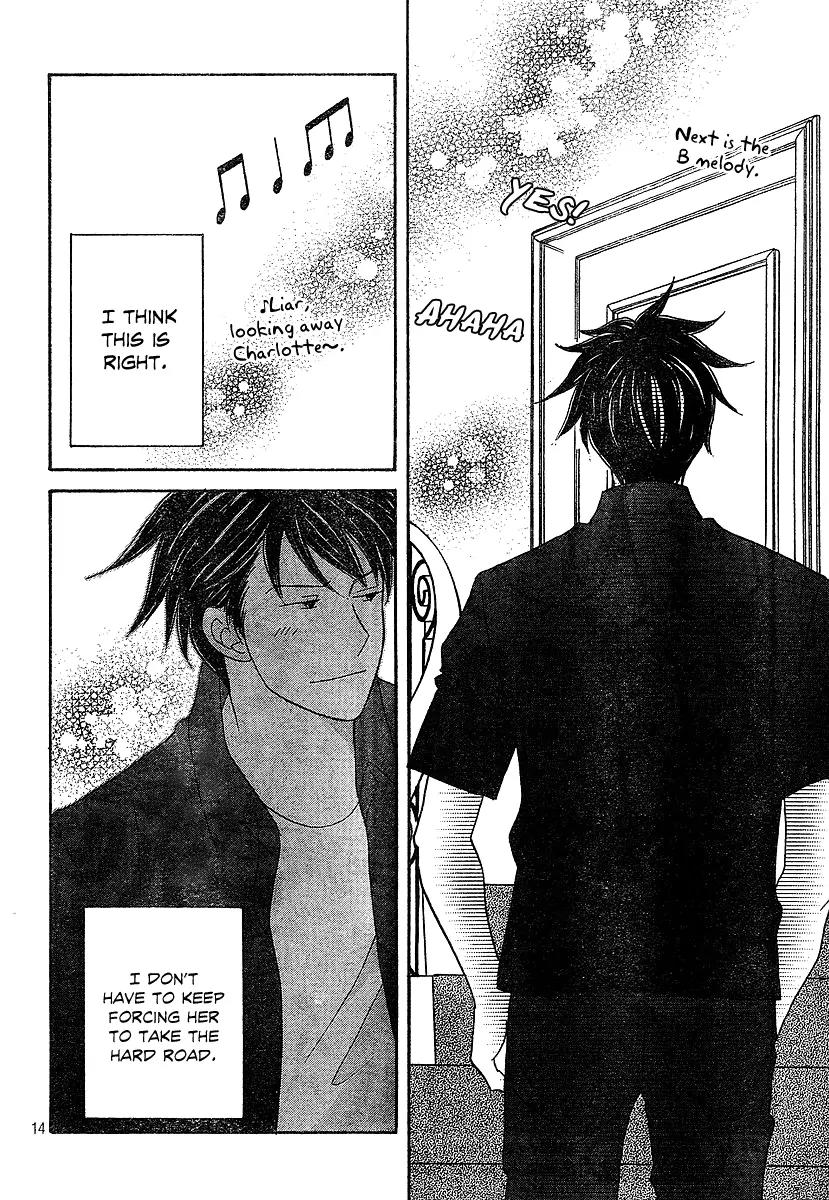 Nodame Cantabile Chapter 134 page 15 - Chapter 134