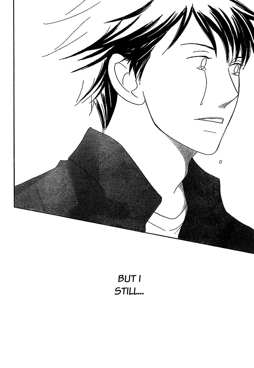 Nodame Cantabile Chapter 134 page 23 - Chapter 134