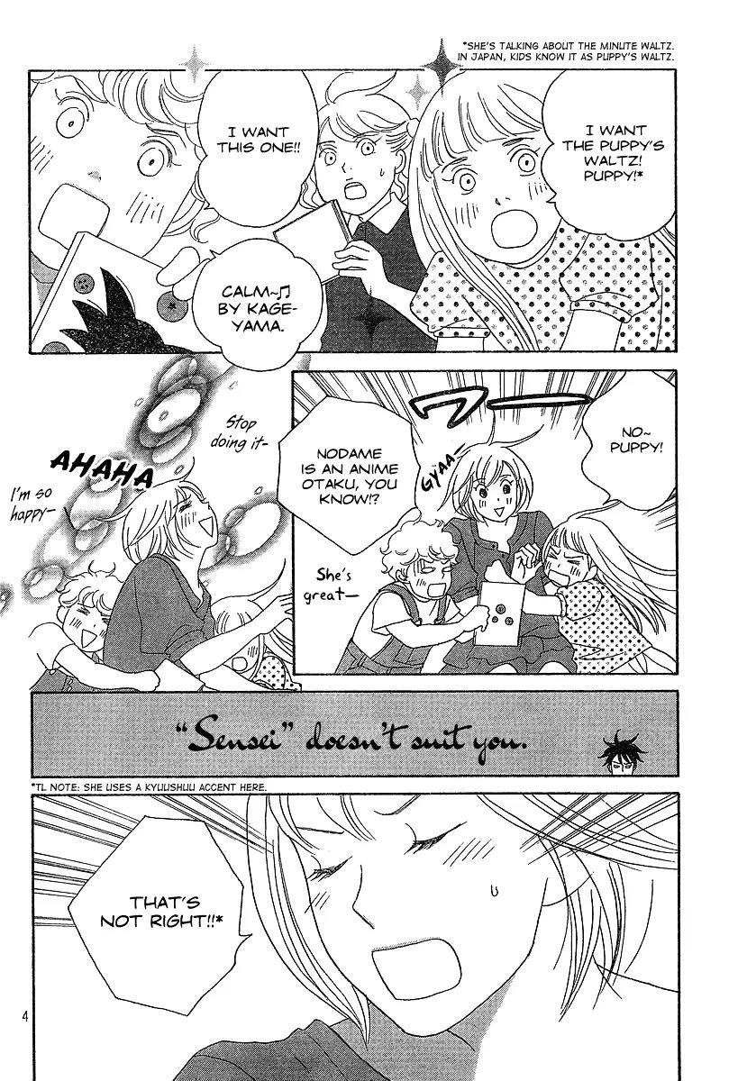 Nodame Cantabile Chapter 134 page 5 - Chapter 134
