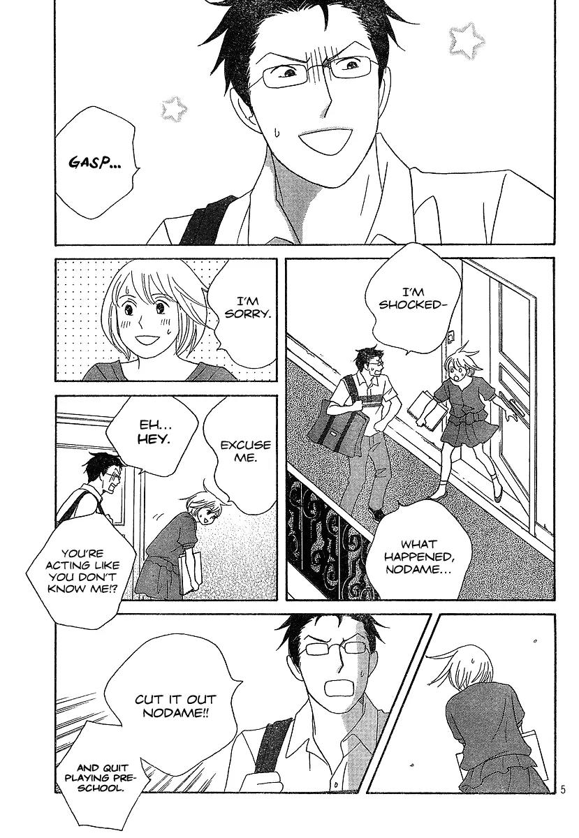 Nodame Cantabile Chapter 134 page 6 - Chapter 134
