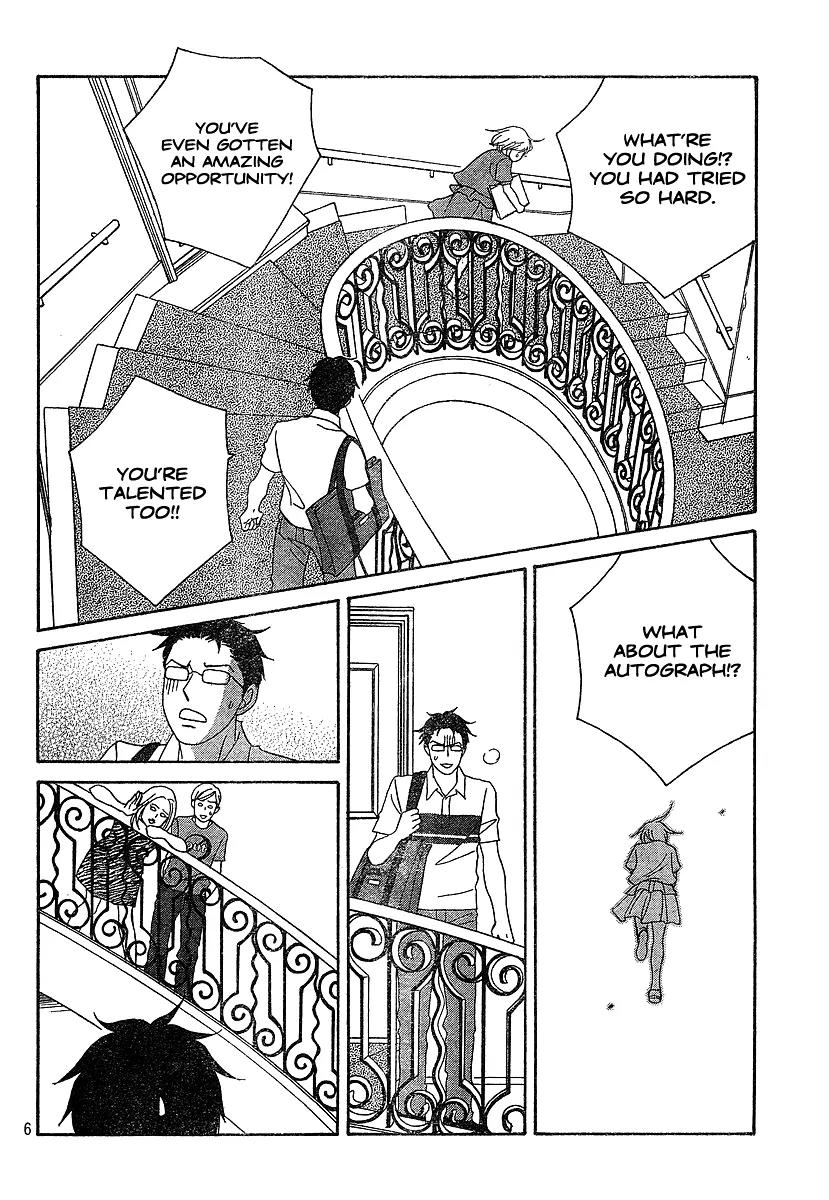 Nodame Cantabile Chapter 134 page 7 - Chapter 134