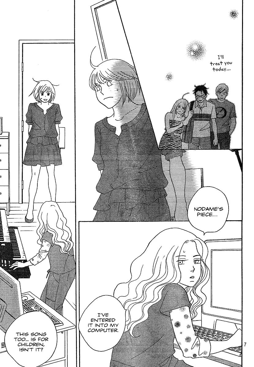 Nodame Cantabile Chapter 134 page 8 - Chapter 134